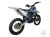 Hurrican HR250 250cc 19/16 kerék