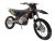 Mikilon MZK 250cc Dirt bike 21/18 kerék