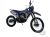 Mikilon MX01 250cc dirt bike /cross motor 21/18 kerék